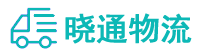 长沙到靖远县物流公司